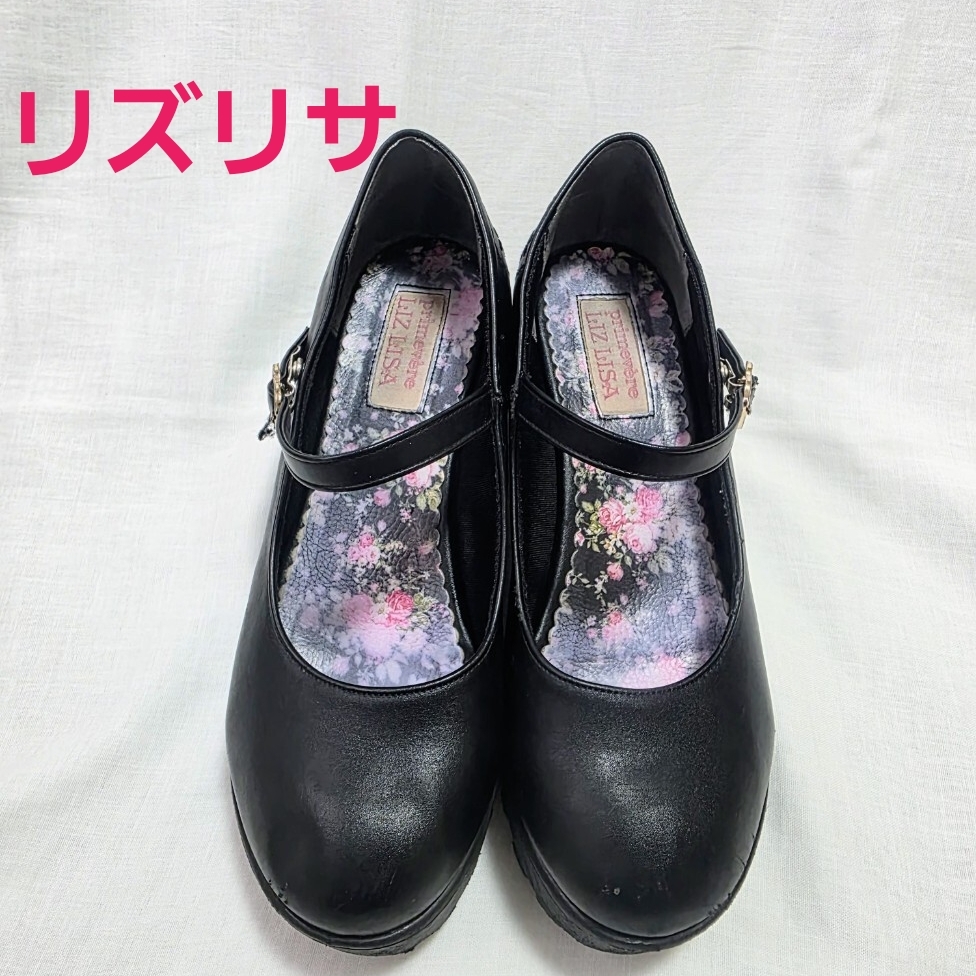 Preview of Liz Lisa shoes, black, with strap, heart buckle, Gothic Lolita style.