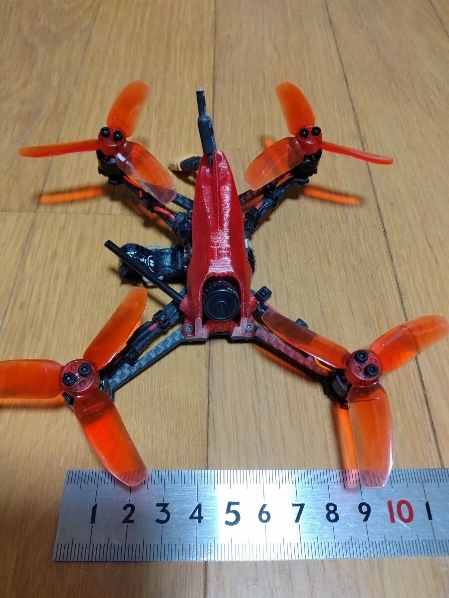 FPV racing drone Remote Control Toys FPV Futaba Receiver RC Aerial Photography