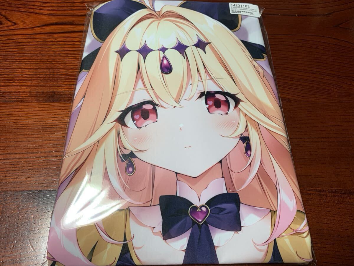 karomix karory