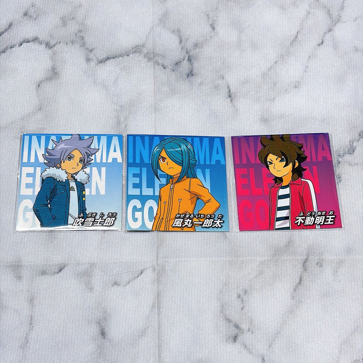 イナイレ 不動明王
