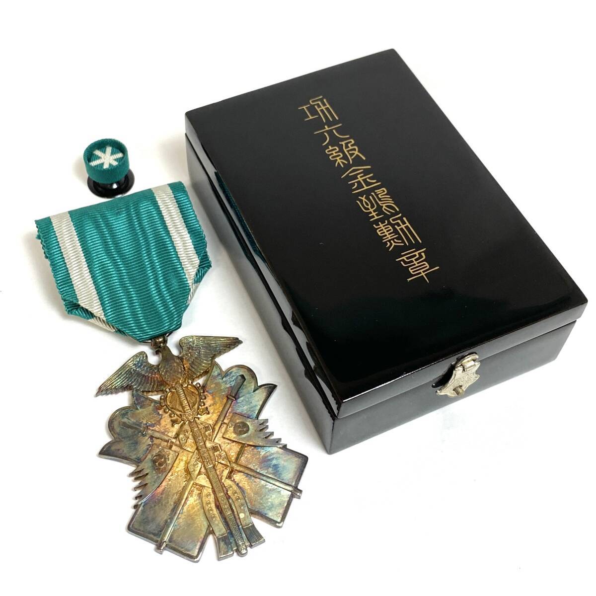 日本軍 略綬