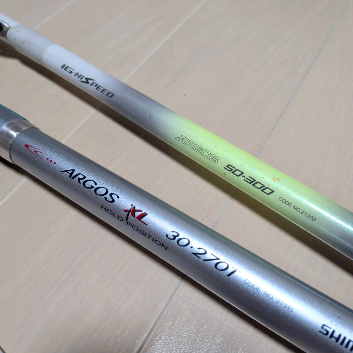 シマノ アルゴス