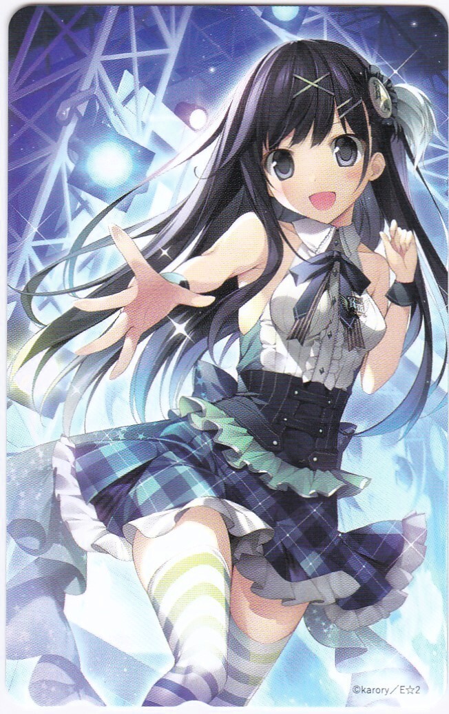 karory