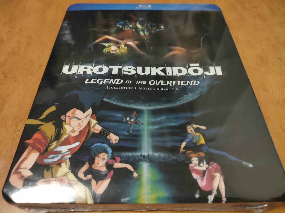 超神伝説うろつき童子