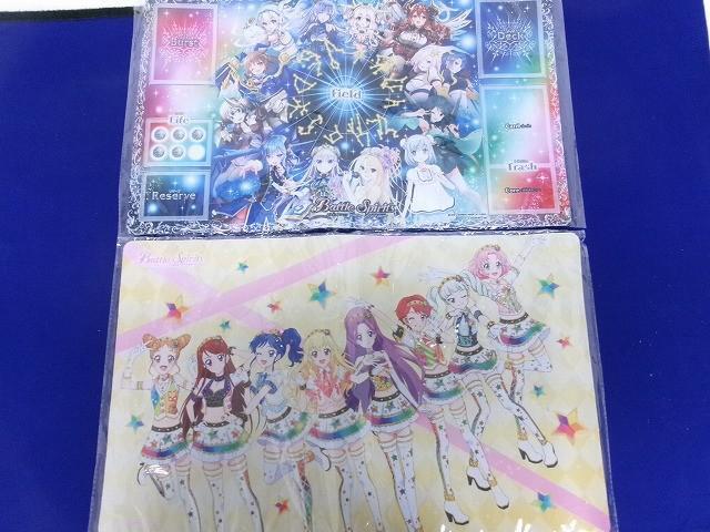 バトスピ PSA