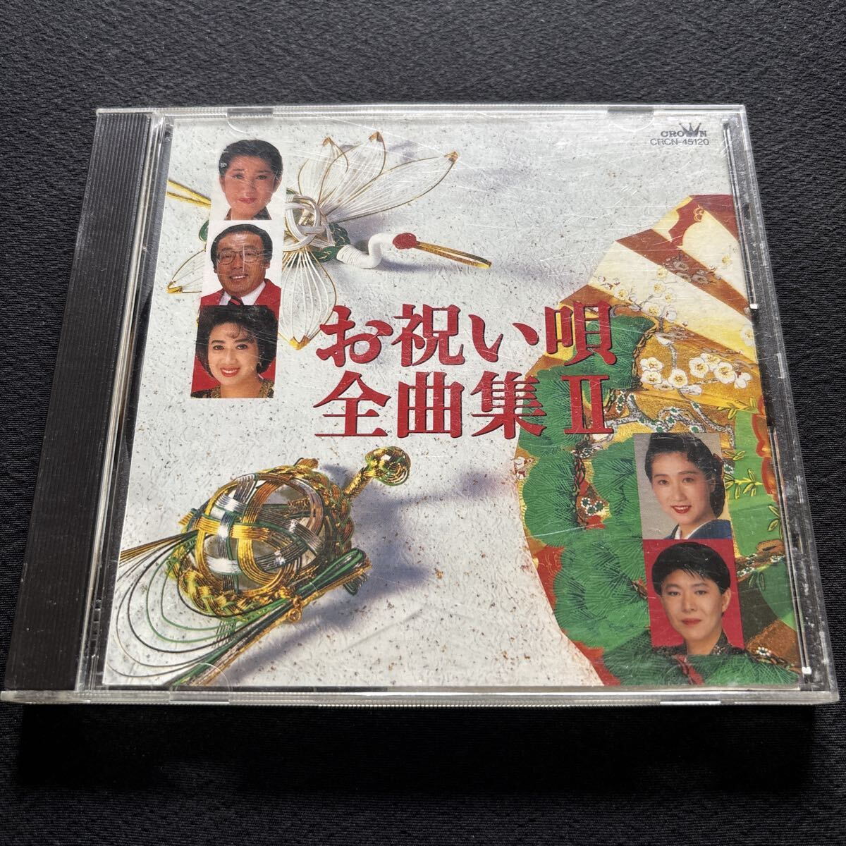 水前寺清子1 1