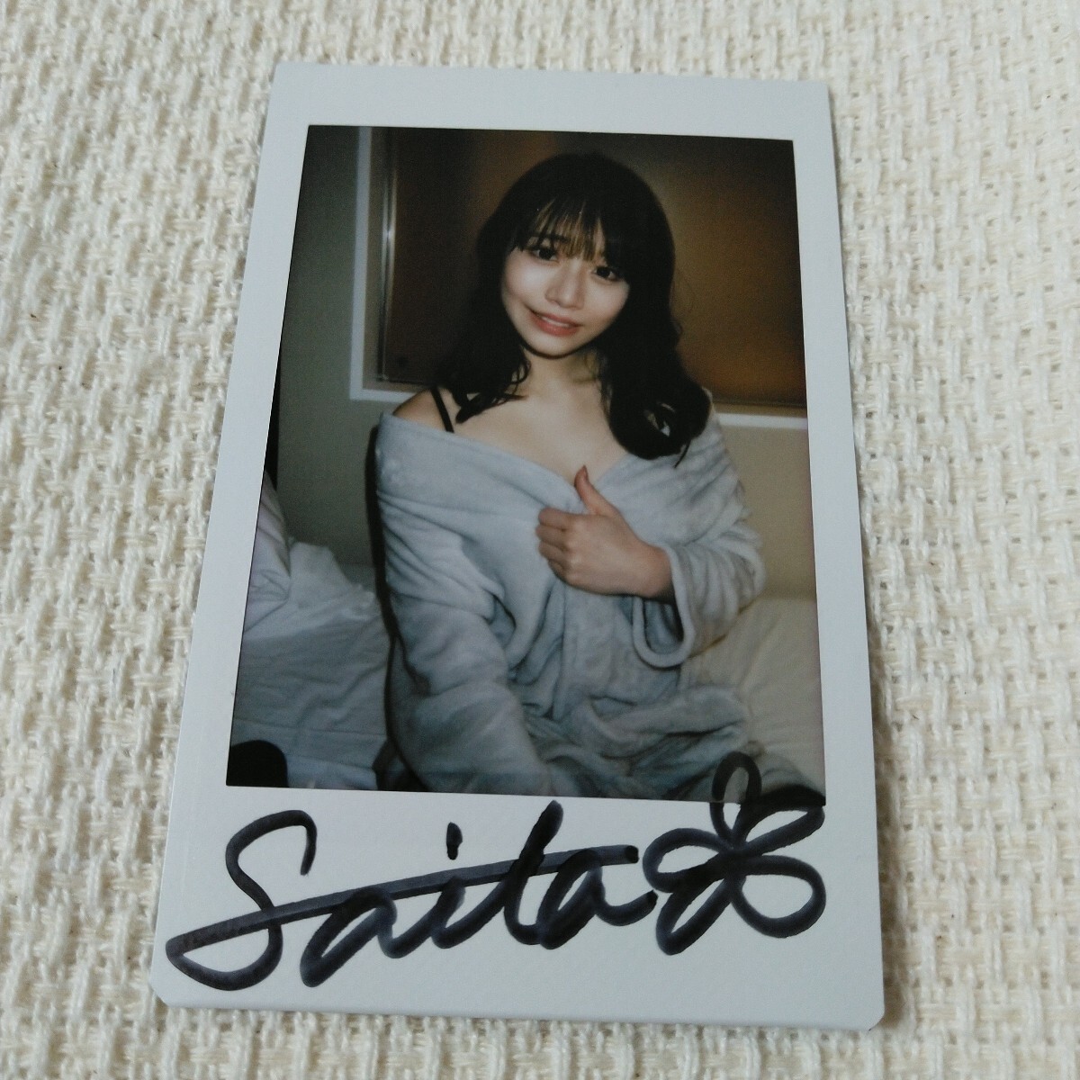 河北彩花 写真集