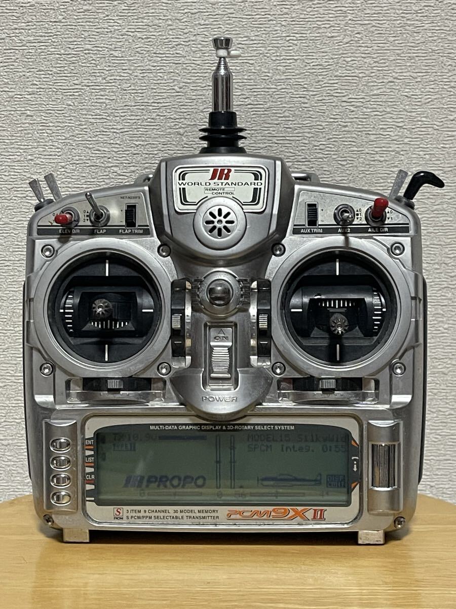 jr pcm