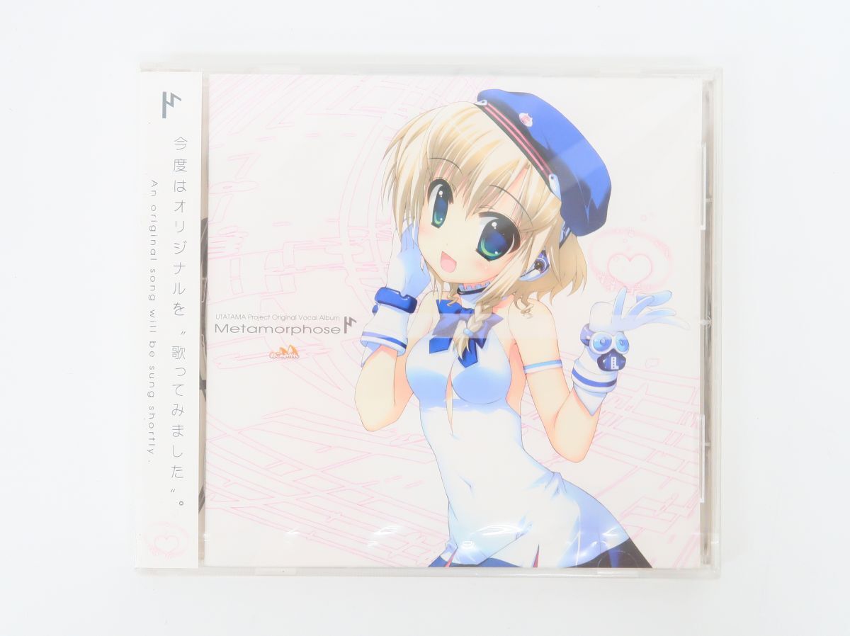 Preview of yo4419/【未開封】(1)同人CD UTATAMA Project Original Vocal Album Metamorphose ねこのみかん