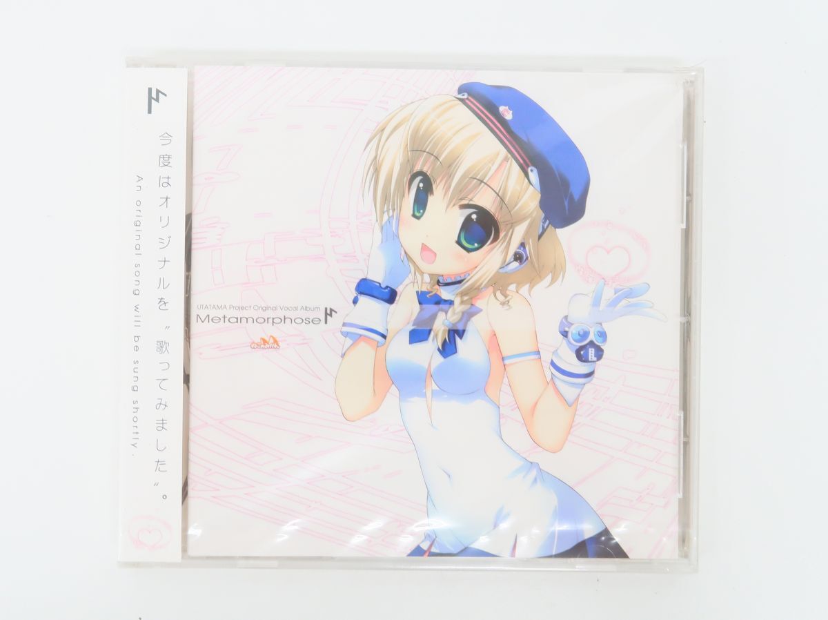 Preview of yo4419/【未開封】/(3)同人CD UTATAMA Project Original Vocal Album Metamorphose ねこのみかん