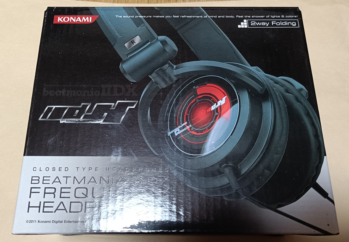New, unused, unopened beatmania IIDX FREQUENCY HEADPHONES Audio Beatmania by Technica Headphones Headphones Konami IIDX