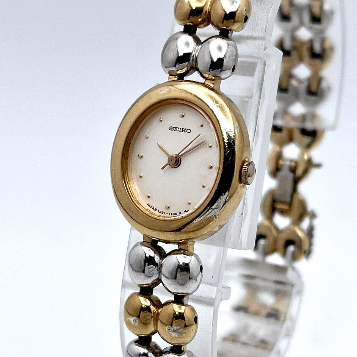 Seiko 1221