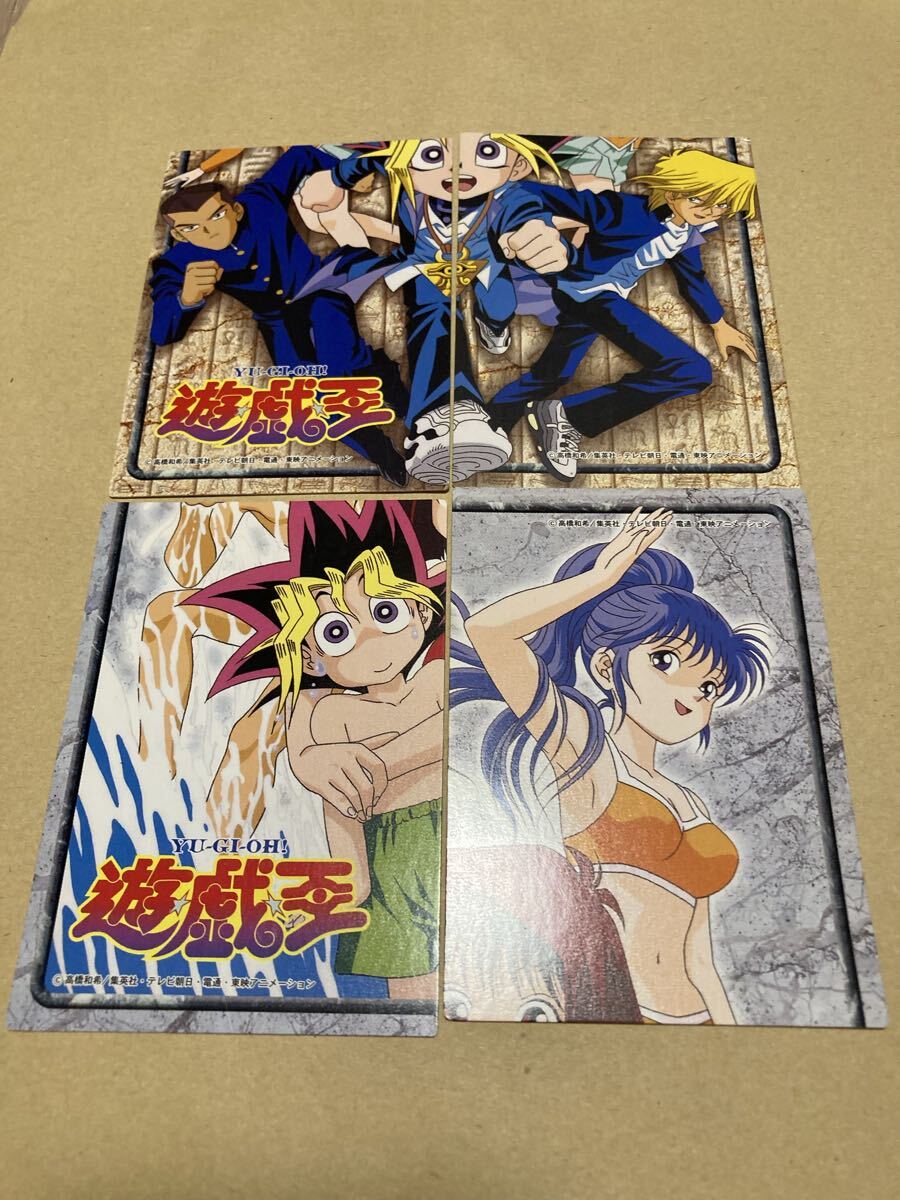 遊戯王 東映