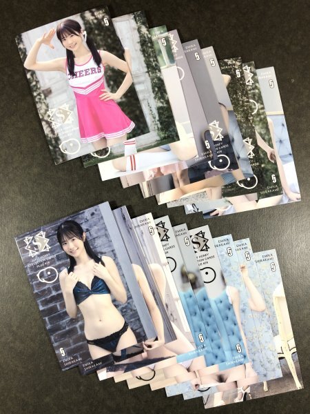 juicy honey plus 24