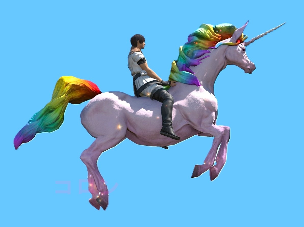 FF14 アイテムコード