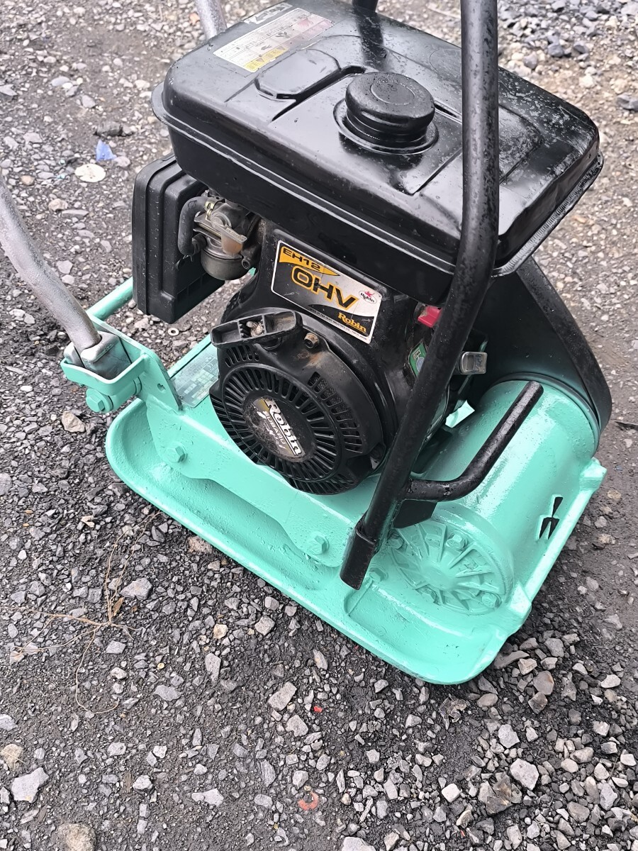 プレートコンパクター中古