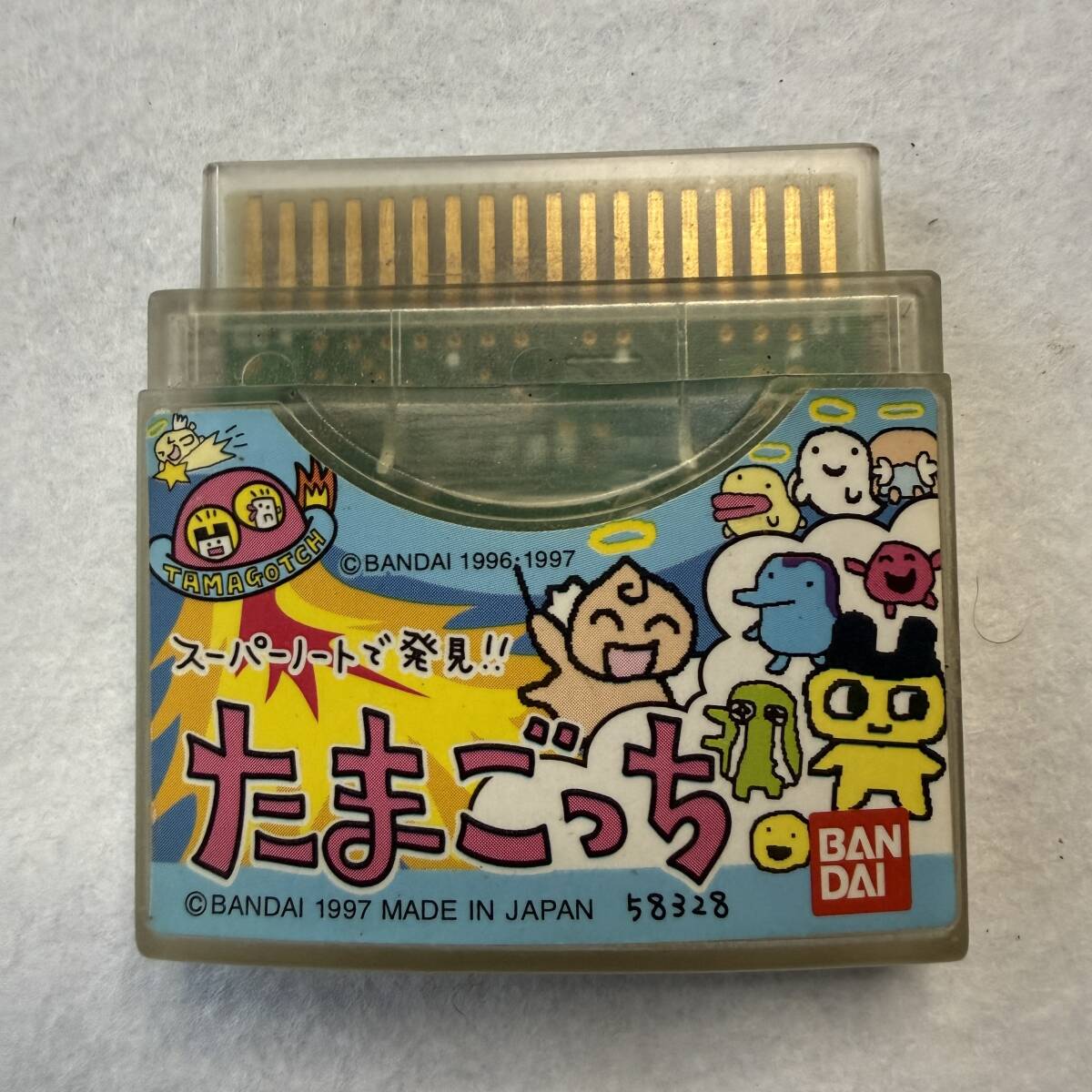 スーパーノートクラブ