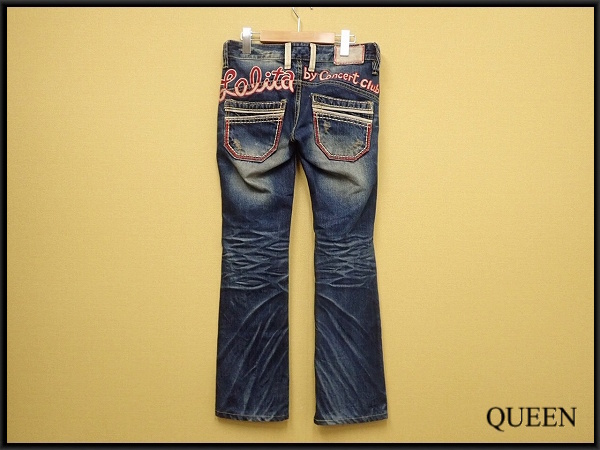 Preview of LOLITA JEANS ジーンズ サイズ25 ロリータジーンズ デニム ユーズド加工 幼 ブーツカット レディース 中古 26神1