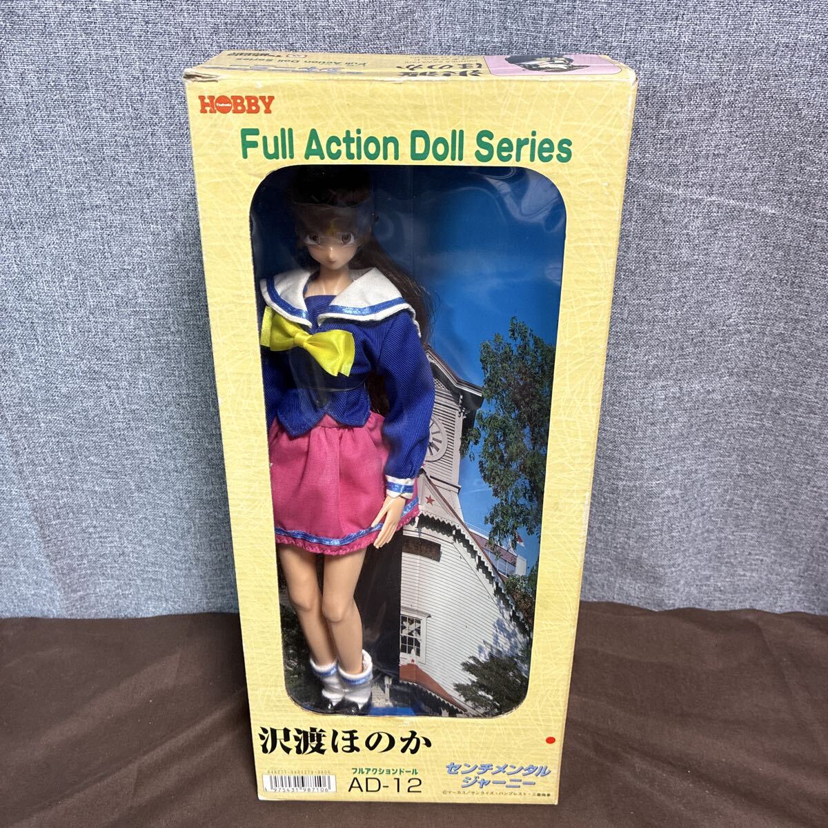 センチメンタル・グラフティ