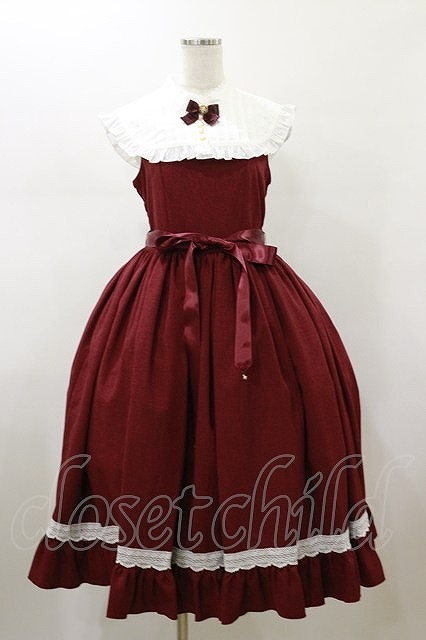 Preview of metamorphose / Priere ~A Prayer to the Stars~ Medium Jumper Skirt, Size 1, Wine, H-26-08-28-045-ME-OP-NS-ZH
