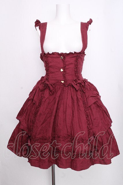 Preview of metamorphose / Classic Jacquard Side Frill Jumper Skirt, Burgundy, S-26-09-15-039-ME-OP-HR-ZS