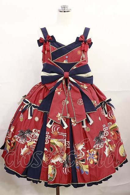 Preview of metamorphose / Maiden's Daydream Tuck Jumper Skirt Red H-26-09-16-002-ME-OP-YZ-ZH