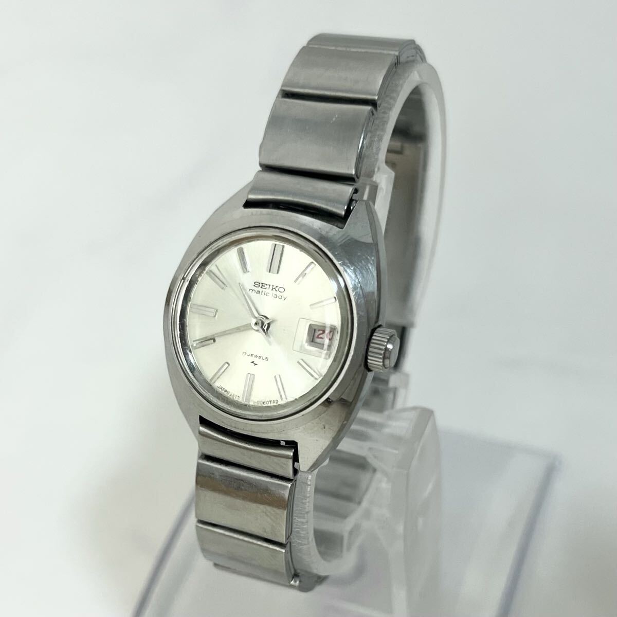 SEIKO 2517