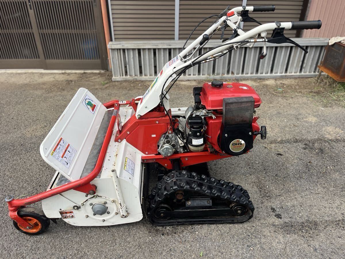 ハンマーナイフモア中古