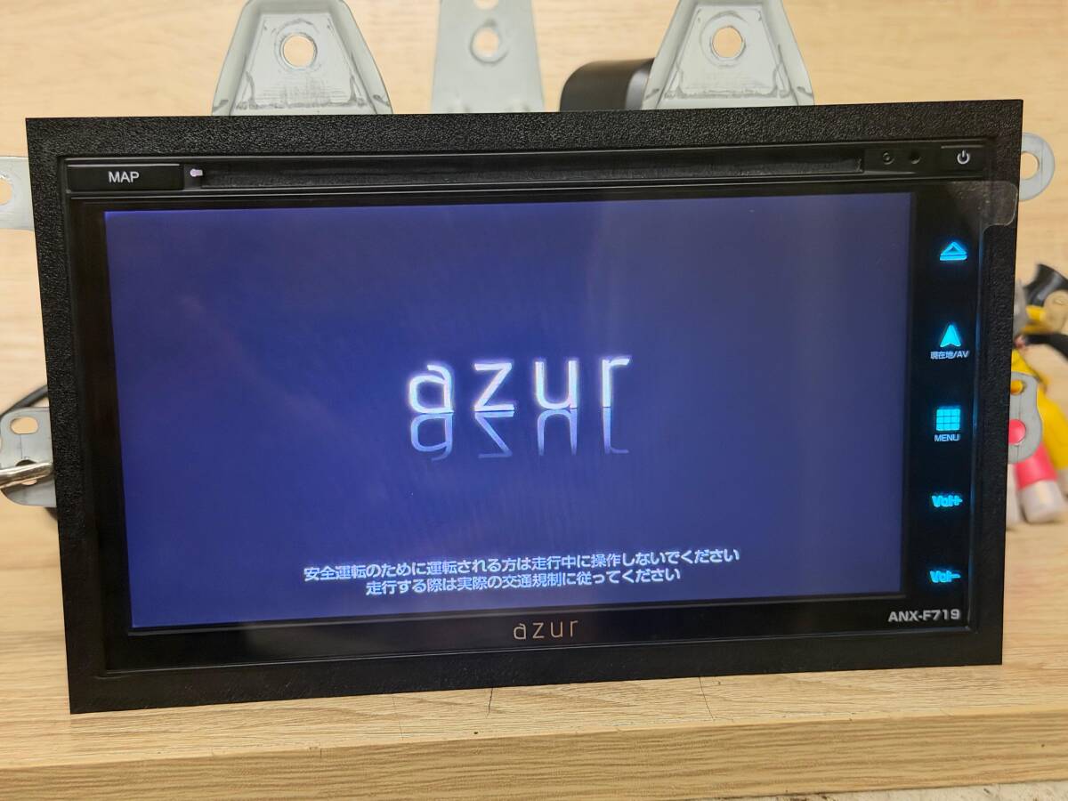 Результаты поиска для «azur anx» /【Buyee】