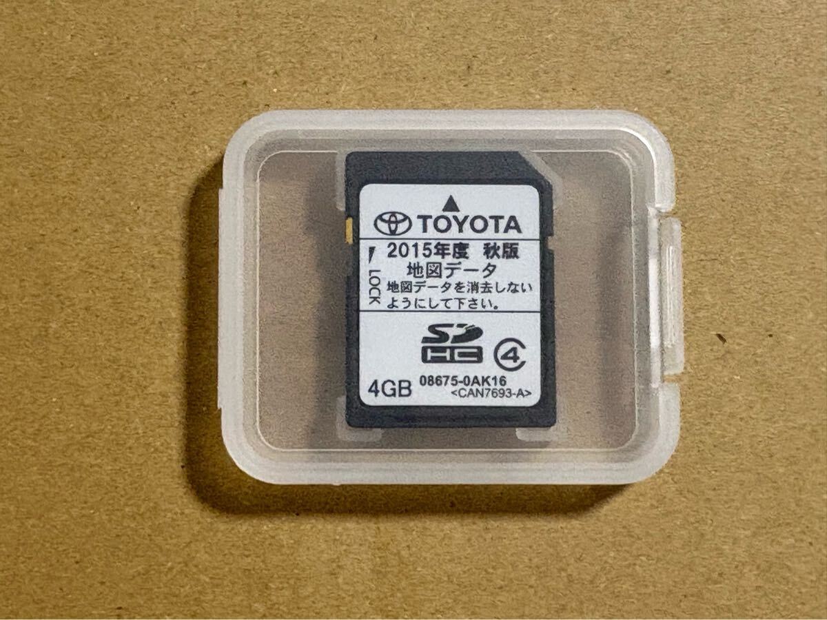 カーナビ 地図ソフト トヨタ純正