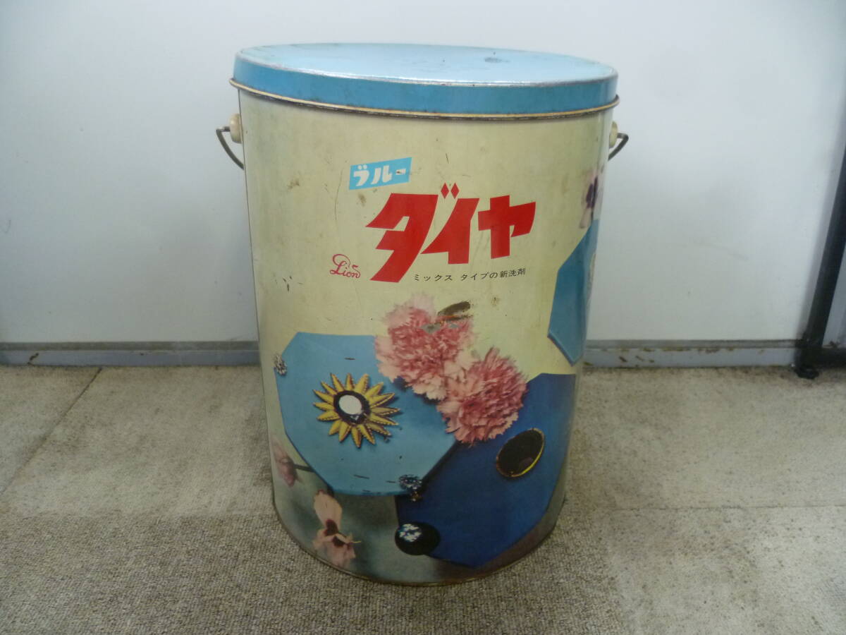 洗剤 レトロ