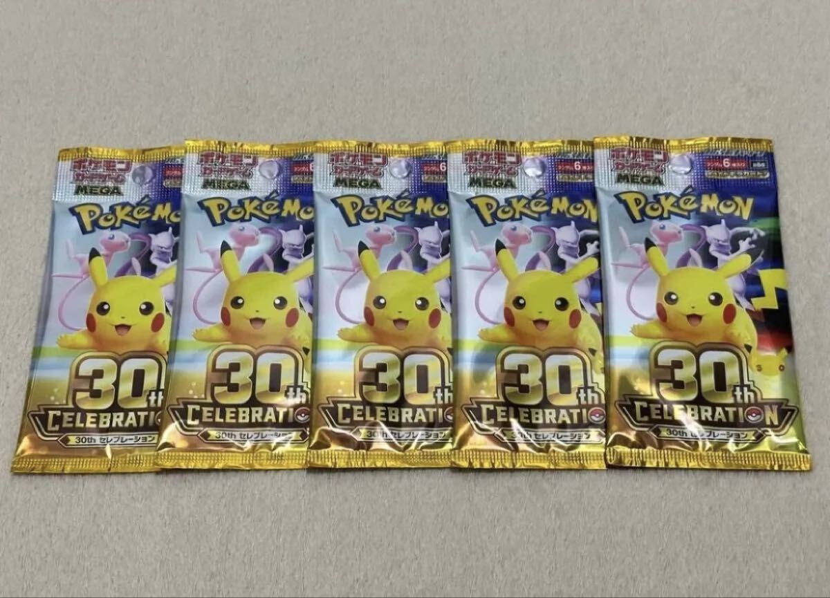 イーブイ ポケモンカード ポケモンセンター プロモ