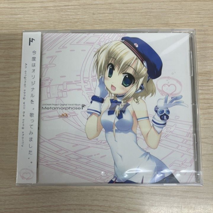 Preview of ●01)【1点限り!】【未開封】ななひら/nayuta/Metamorphose/メタモルフォーゼ/ねこのみかん/NMGM-0004/CD/国内盤/ゲーム音楽/A