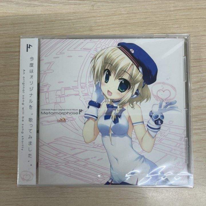 Preview of ●01) [Only 1 left!][Unopened] Nanahira/nayuta/Metamorphose/Nekonomikan/NMGM-0004/CD/Domestic release/Game music/A