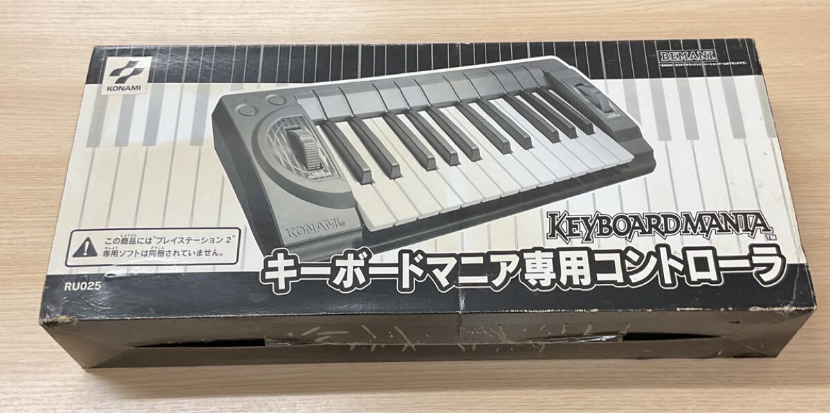 Keyboard Mania Keyboard Controller Konami PS2 KEYBOARDMANIA Dedicated Controller