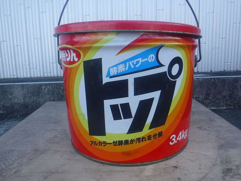 洗剤 レトロ