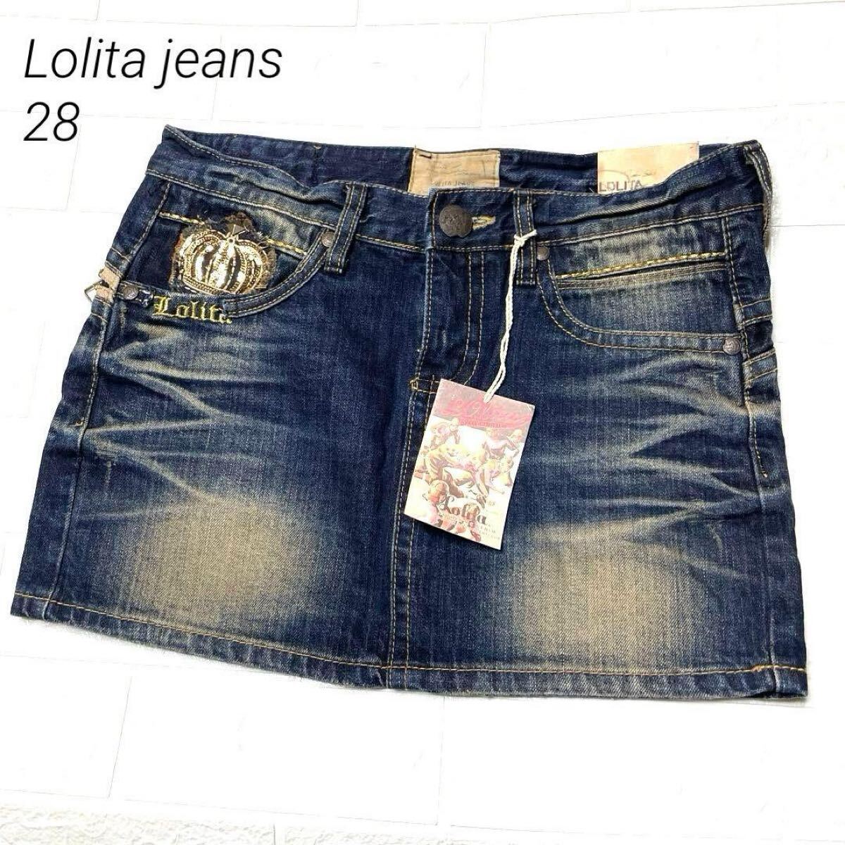 Preview of Lolita jeans 王冠ロゴ刺繍 ファスナー y2kデニムミニスカート28