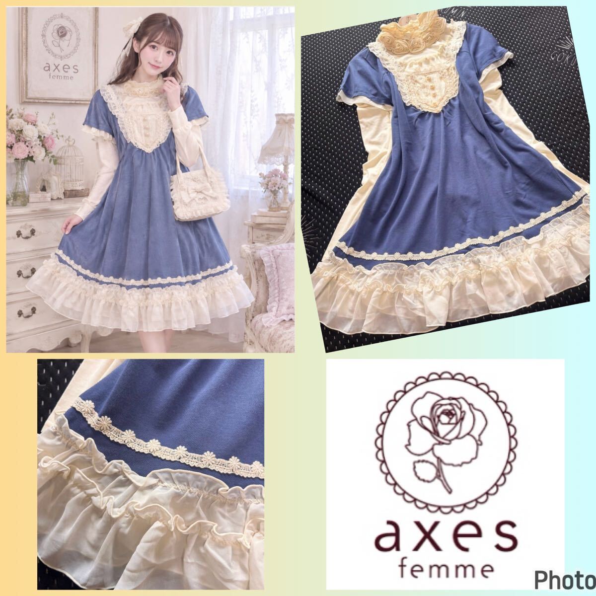 Preview of Axes Femme ★ Pearl Button ★ Frill Layered Look Dress ★ y2k ★ Moe Style ★ Princess ★ Forest Girl Fairy Grunge axes Feminine Young Lady Princess Lolita