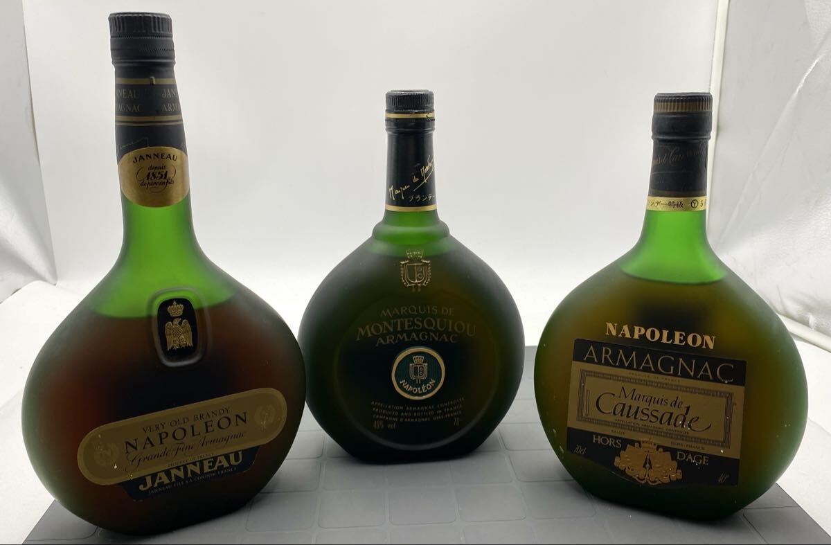 brandy napoleon