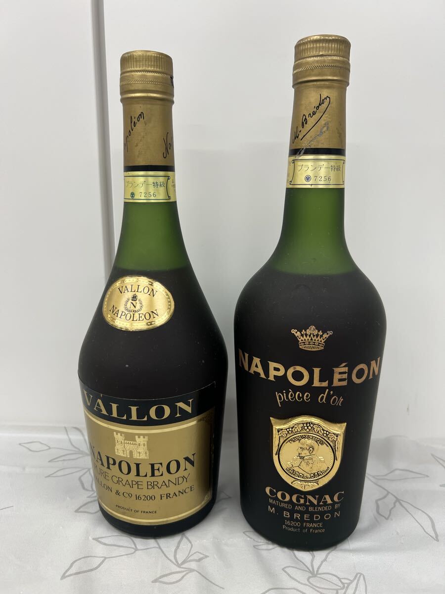 brandy napoleon