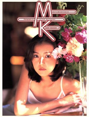Preview of メタモルフォーゼ 高橋かおり写真集/高橋かおり,渡辺達生