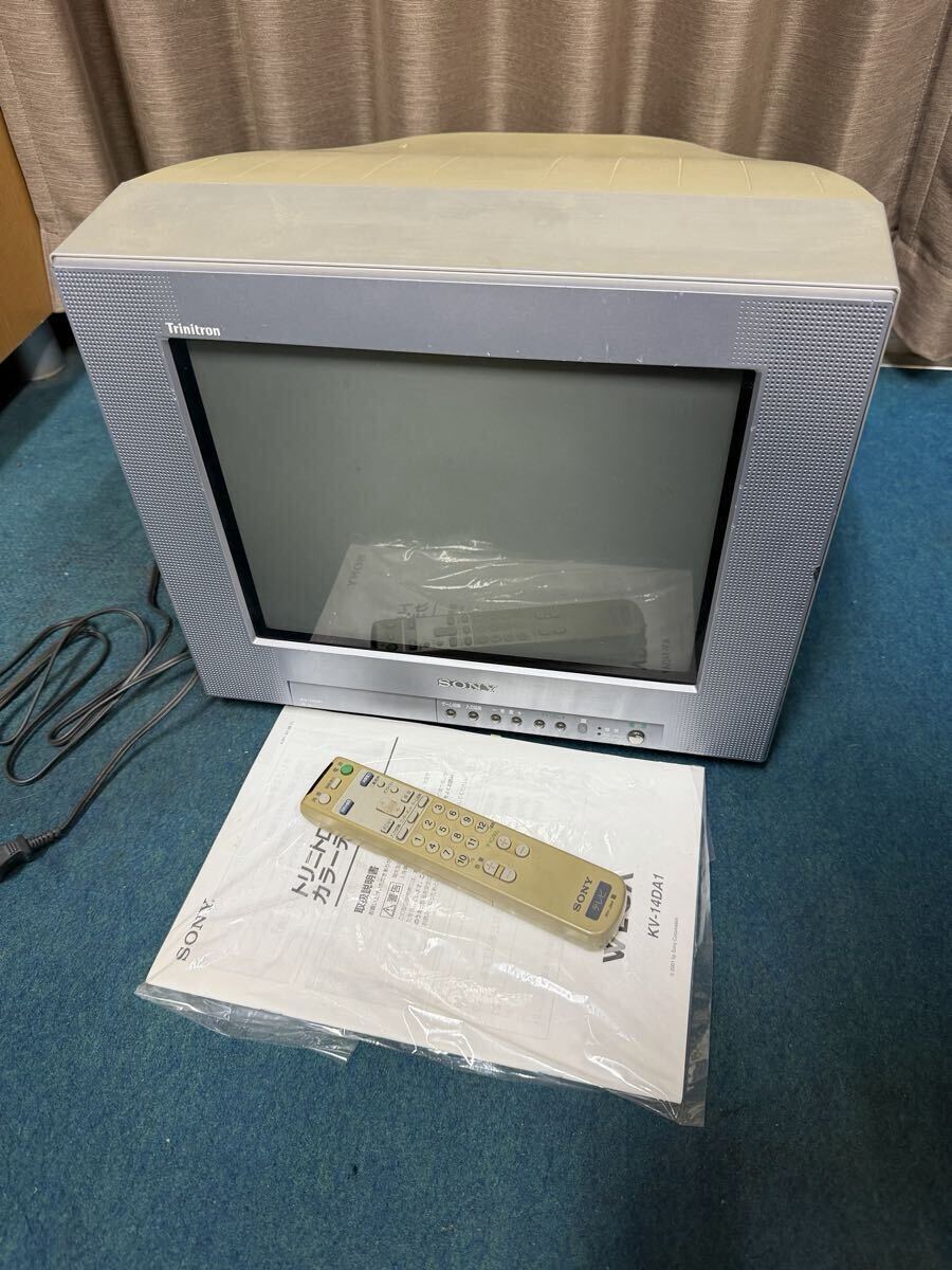 SONY kv-14