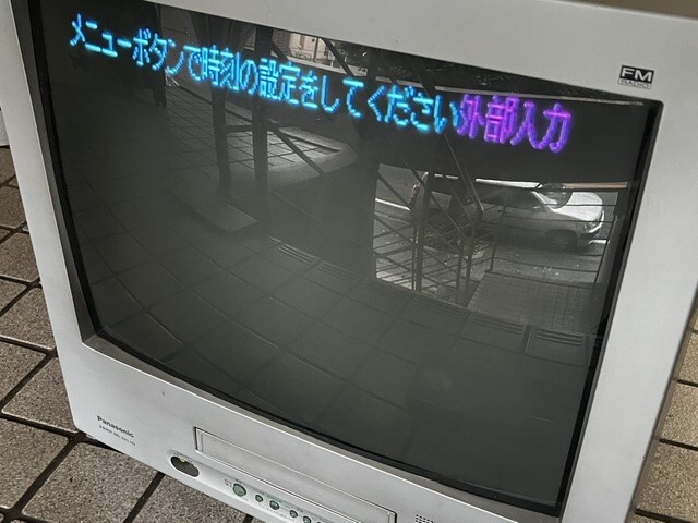 ビデオ内蔵型テレビ