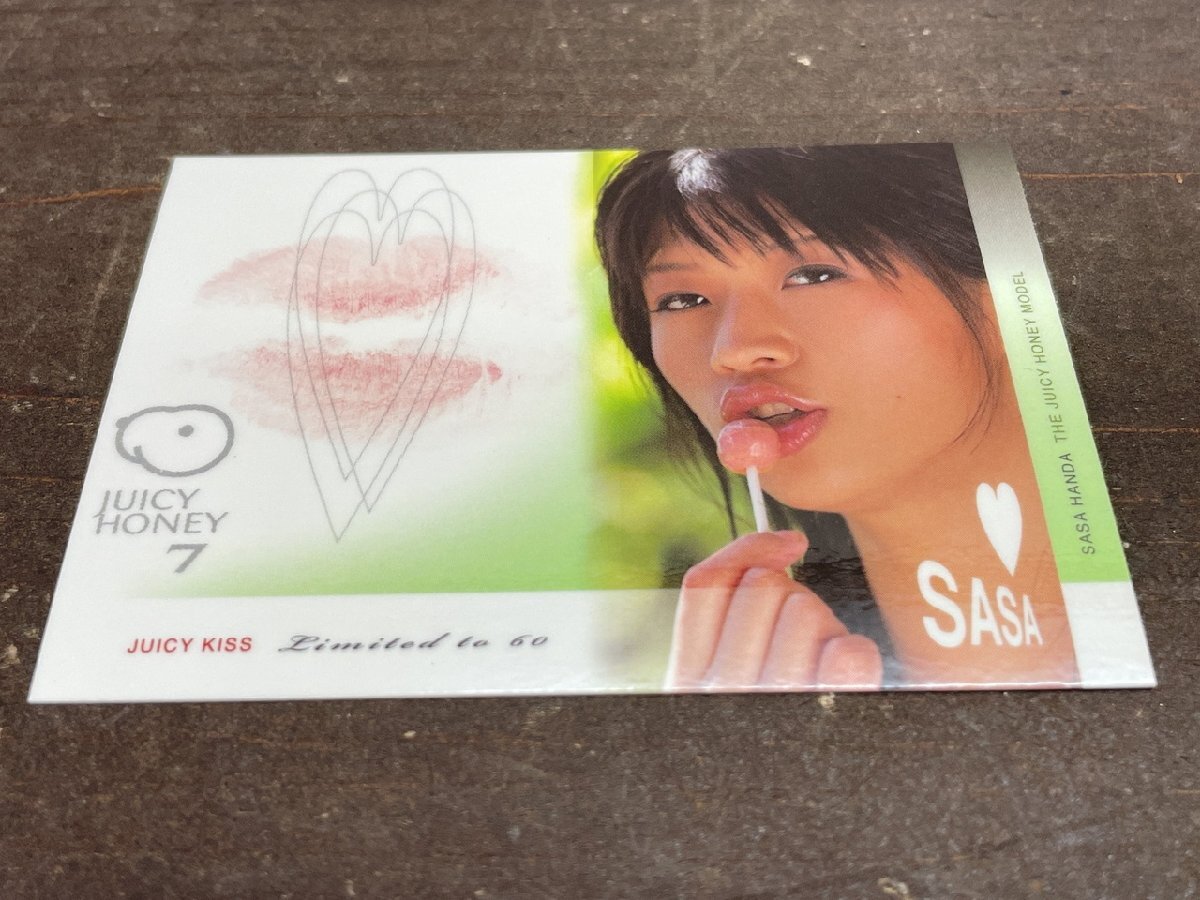 【世界1枚限定】JUICY HONEY 本郷愛 直筆サインカード 1of1 juicy honey