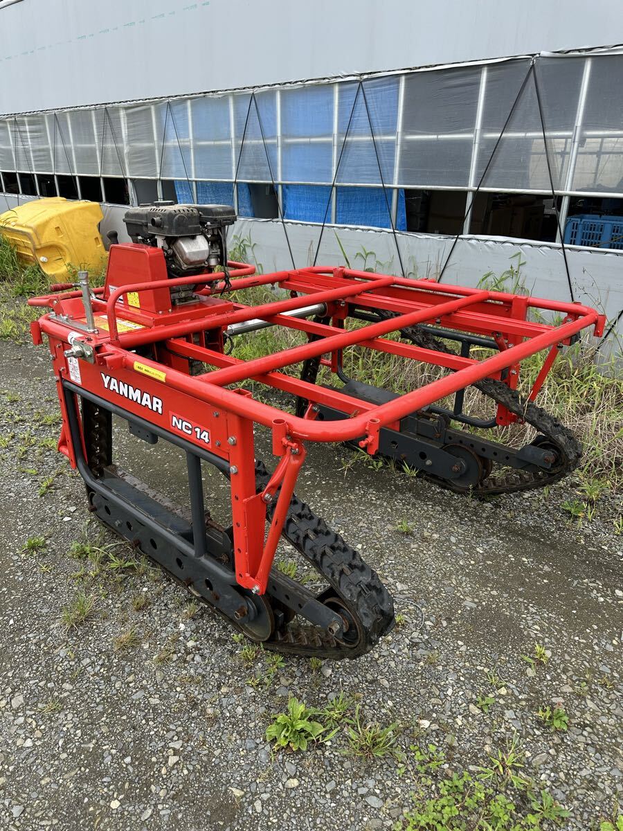 ヤンマー 運搬車
