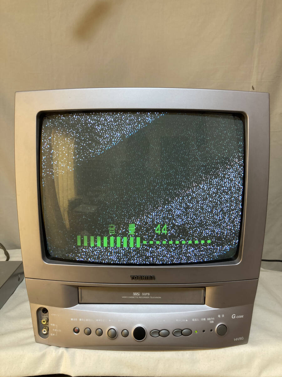 ビデオ内蔵型テレビ