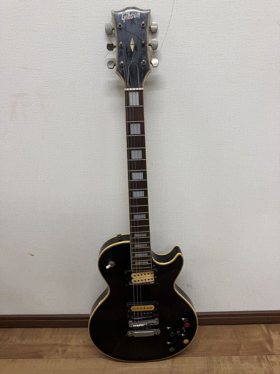 Electric Guitar, Stringed Instrument, Black