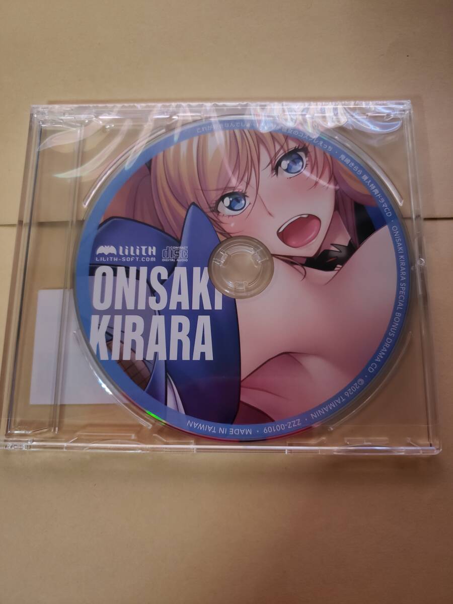 対魔忍RPGX