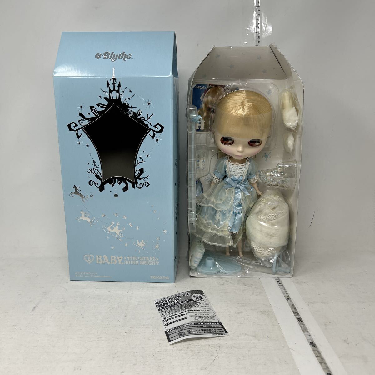 Preview of Used T4636_6290 Neo Blythe Yukino Namida Hime Baby the Stars Shine Bright Snow Princess CWC Limited Edition
