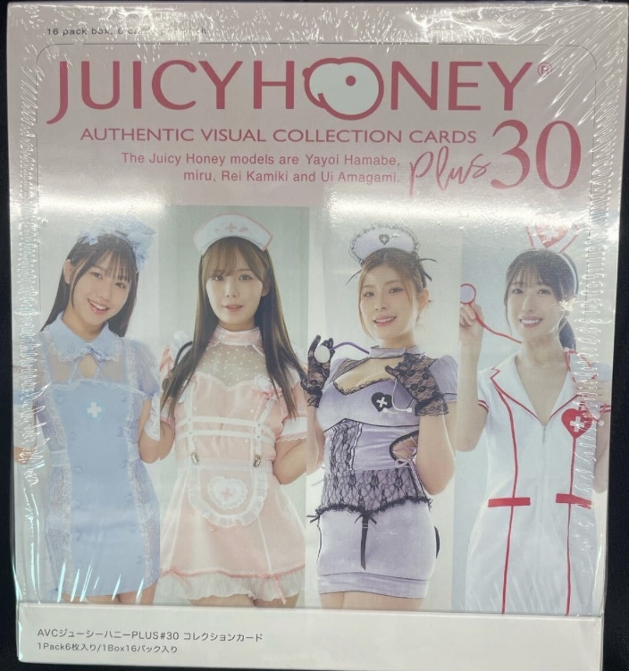juicy HONEY